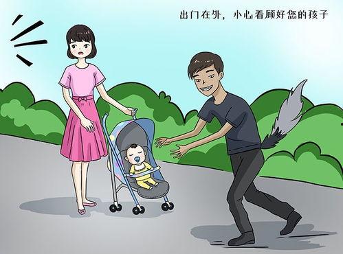 最新爆料开封小学生被拐,揭开拐卖儿童黑色产业链的冰山一角